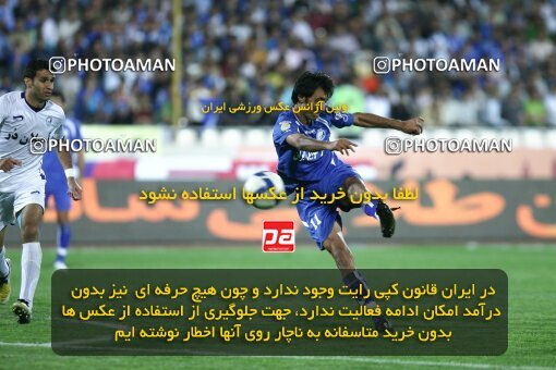 2111623, لیگ برتر فوتبال ایران، Persian Gulf Cup، Week 11، First Leg، 2009/10/12، Tehran، Azadi Stadium، Esteghlal 2 - 3 Esteghlal Ahvaz