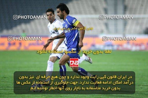 2111632, Tehran, Iran, لیگ برتر فوتبال ایران، Persian Gulf Cup، Week 11، First Leg، 2009/10/12، Esteghlal 2 - 3 Esteghlal Ahvaz