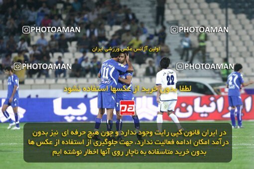 2111636, Tehran, Iran, لیگ برتر فوتبال ایران، Persian Gulf Cup، Week 11، First Leg، 2009/10/12، Esteghlal 2 - 3 Esteghlal Ahvaz