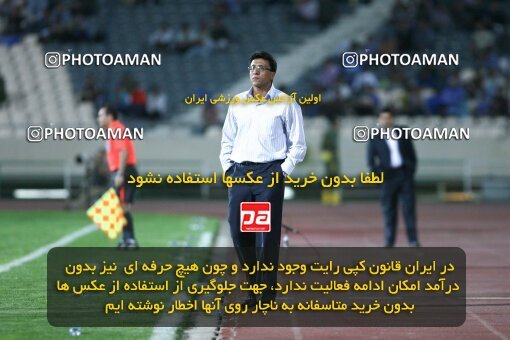 2111642, Tehran, Iran, لیگ برتر فوتبال ایران، Persian Gulf Cup، Week 11، First Leg، 2009/10/12، Esteghlal 2 - 3 Esteghlal Ahvaz