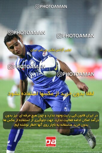 2111650, لیگ برتر فوتبال ایران، Persian Gulf Cup، Week 11، First Leg، 2009/10/12، Tehran، Azadi Stadium، Esteghlal 2 - 3 Esteghlal Ahvaz