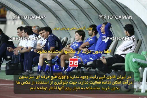 2111657, Tehran, Iran, لیگ برتر فوتبال ایران، Persian Gulf Cup، Week 11، First Leg، 2009/10/12، Esteghlal 2 - 3 Esteghlal Ahvaz