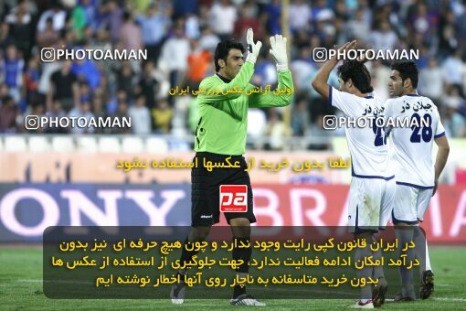 2111660, Tehran, Iran, لیگ برتر فوتبال ایران، Persian Gulf Cup، Week 11، First Leg، 2009/10/12، Esteghlal 2 - 3 Esteghlal Ahvaz