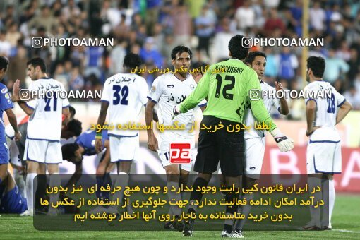 2111661, Tehran, Iran, لیگ برتر فوتبال ایران، Persian Gulf Cup، Week 11، First Leg، 2009/10/12، Esteghlal 2 - 3 Esteghlal Ahvaz