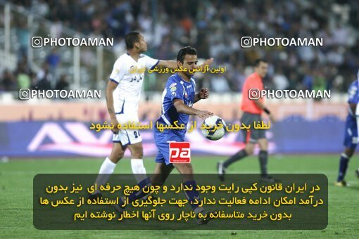 2111663, Tehran, Iran, لیگ برتر فوتبال ایران، Persian Gulf Cup، Week 11، First Leg، 2009/10/12، Esteghlal 2 - 3 Esteghlal Ahvaz