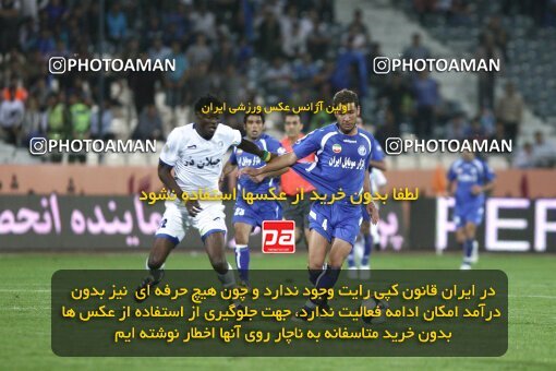2111664, Tehran, Iran, لیگ برتر فوتبال ایران، Persian Gulf Cup، Week 11، First Leg، 2009/10/12، Esteghlal 2 - 3 Esteghlal Ahvaz