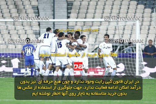2111665, Tehran, Iran, لیگ برتر فوتبال ایران، Persian Gulf Cup، Week 11، First Leg، 2009/10/12، Esteghlal 2 - 3 Esteghlal Ahvaz