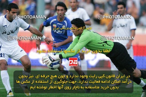 2111676, Tehran, Iran, لیگ برتر فوتبال ایران، Persian Gulf Cup، Week 11، First Leg، 2009/10/12، Esteghlal 2 - 3 Esteghlal Ahvaz