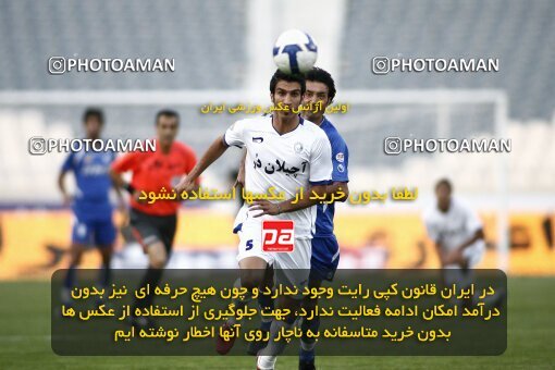 2124433, لیگ برتر فوتبال ایران، Persian Gulf Cup، Week 11، First Leg، 2009/10/12، Tehran، Azadi Stadium، Esteghlal 2 - 3 Esteghlal Ahvaz