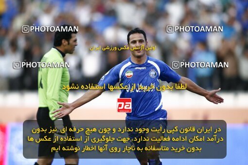 2124437, لیگ برتر فوتبال ایران، Persian Gulf Cup، Week 11، First Leg، 2009/10/12، Tehran، Azadi Stadium، Esteghlal 2 - 3 Esteghlal Ahvaz