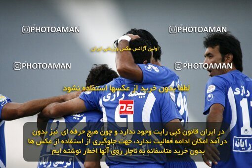 2124440, Tehran, Iran, لیگ برتر فوتبال ایران، Persian Gulf Cup، Week 11، First Leg، 2009/10/12، Esteghlal 2 - 3 Esteghlal Ahvaz