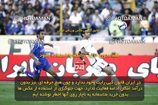 2124441, لیگ برتر فوتبال ایران، Persian Gulf Cup، Week 11، First Leg، 2009/10/12، Tehran، Azadi Stadium، Esteghlal 2 - 3 Esteghlal Ahvaz