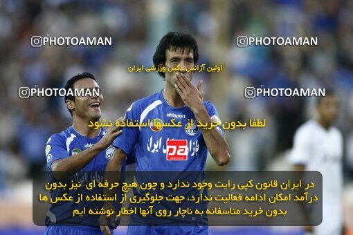 2124445, لیگ برتر فوتبال ایران، Persian Gulf Cup، Week 11، First Leg، 2009/10/12، Tehran، Azadi Stadium، Esteghlal 2 - 3 Esteghlal Ahvaz