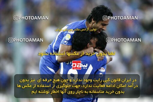 2124448, Tehran, Iran, لیگ برتر فوتبال ایران، Persian Gulf Cup، Week 11، First Leg، 2009/10/12، Esteghlal 2 - 3 Esteghlal Ahvaz