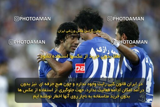 2124451, Tehran, Iran, لیگ برتر فوتبال ایران، Persian Gulf Cup، Week 11، First Leg، 2009/10/12، Esteghlal 2 - 3 Esteghlal Ahvaz