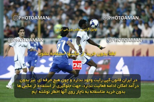 2124453, Tehran, Iran, لیگ برتر فوتبال ایران، Persian Gulf Cup، Week 11، First Leg، 2009/10/12، Esteghlal 2 - 3 Esteghlal Ahvaz