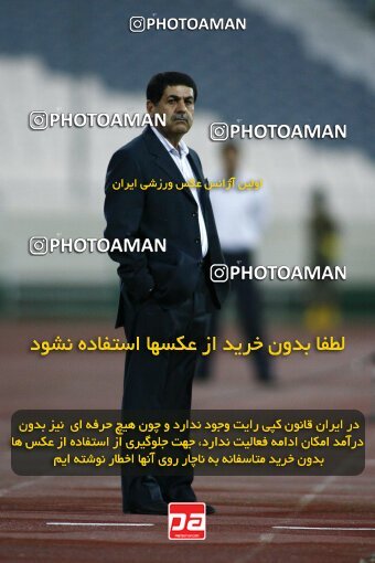 2124454, Tehran, Iran, لیگ برتر فوتبال ایران، Persian Gulf Cup، Week 11، First Leg، 2009/10/12، Esteghlal 2 - 3 Esteghlal Ahvaz