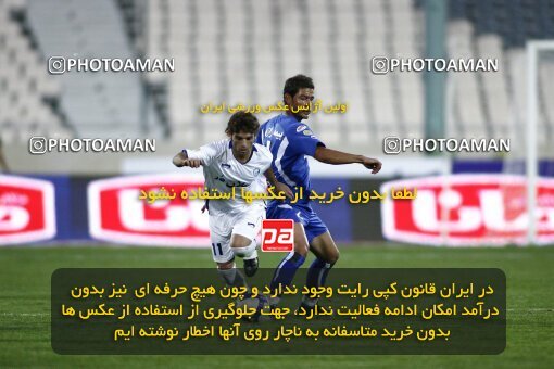 2124457, Tehran, Iran, لیگ برتر فوتبال ایران، Persian Gulf Cup، Week 11، First Leg، 2009/10/12، Esteghlal 2 - 3 Esteghlal Ahvaz