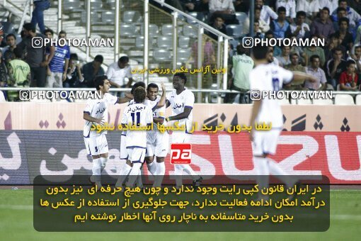 2124460, Tehran, Iran, لیگ برتر فوتبال ایران، Persian Gulf Cup، Week 11، First Leg، 2009/10/12، Esteghlal 2 - 3 Esteghlal Ahvaz