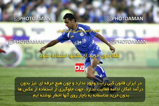 2124462, Tehran, Iran, لیگ برتر فوتبال ایران، Persian Gulf Cup، Week 11، First Leg، 2009/10/12، Esteghlal 2 - 3 Esteghlal Ahvaz