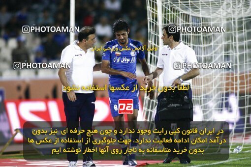 2124464, Tehran, Iran, لیگ برتر فوتبال ایران، Persian Gulf Cup، Week 11، First Leg، 2009/10/12، Esteghlal 2 - 3 Esteghlal Ahvaz