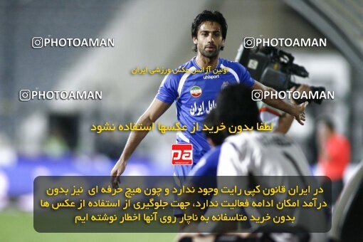2124469, Tehran, Iran, لیگ برتر فوتبال ایران، Persian Gulf Cup، Week 11، First Leg، 2009/10/12، Esteghlal 2 - 3 Esteghlal Ahvaz