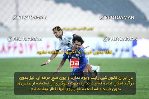 2124472, لیگ برتر فوتبال ایران، Persian Gulf Cup، Week 11، First Leg، 2009/10/12، Tehran، Azadi Stadium، Esteghlal 2 - 3 Esteghlal Ahvaz