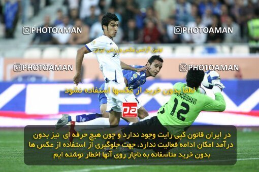 2124475, Tehran, Iran, لیگ برتر فوتبال ایران، Persian Gulf Cup، Week 11، First Leg، 2009/10/12، Esteghlal 2 - 3 Esteghlal Ahvaz