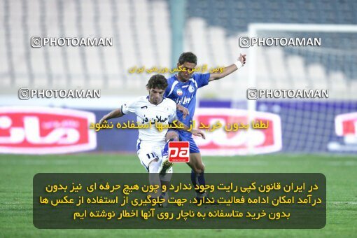 2124477, Tehran, Iran, لیگ برتر فوتبال ایران، Persian Gulf Cup، Week 11، First Leg، 2009/10/12، Esteghlal 2 - 3 Esteghlal Ahvaz