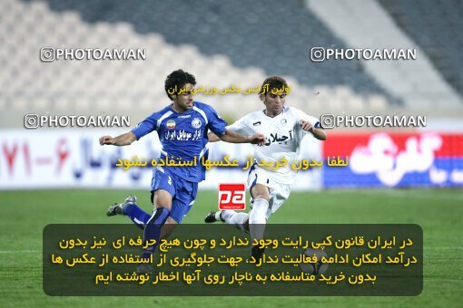 2124478, Tehran, Iran, لیگ برتر فوتبال ایران، Persian Gulf Cup، Week 11، First Leg، 2009/10/12، Esteghlal 2 - 3 Esteghlal Ahvaz