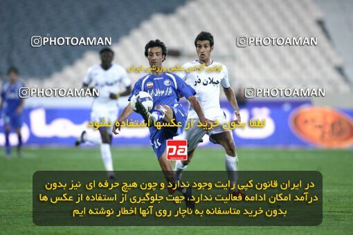 2124481, لیگ برتر فوتبال ایران، Persian Gulf Cup، Week 11، First Leg، 2009/10/12، Tehran، Azadi Stadium، Esteghlal 2 - 3 Esteghlal Ahvaz