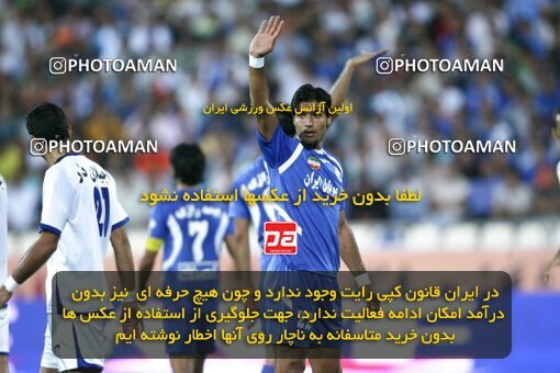 2124482, Tehran, Iran, لیگ برتر فوتبال ایران، Persian Gulf Cup، Week 11، First Leg، 2009/10/12، Esteghlal 2 - 3 Esteghlal Ahvaz