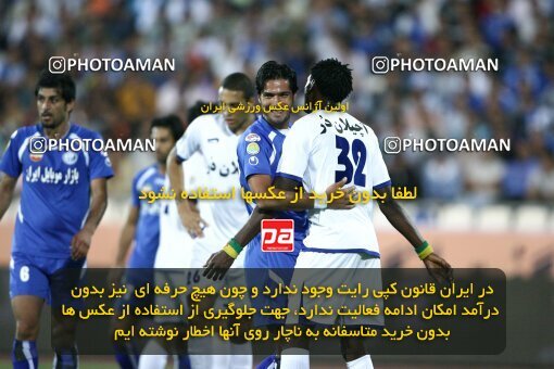2124483, Tehran, Iran, لیگ برتر فوتبال ایران، Persian Gulf Cup، Week 11، First Leg، 2009/10/12، Esteghlal 2 - 3 Esteghlal Ahvaz