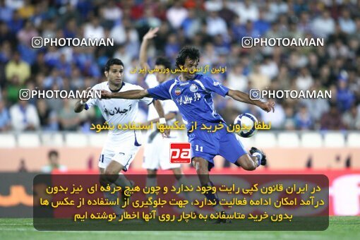 2124485, لیگ برتر فوتبال ایران، Persian Gulf Cup، Week 11، First Leg، 2009/10/12، Tehran، Azadi Stadium، Esteghlal 2 - 3 Esteghlal Ahvaz