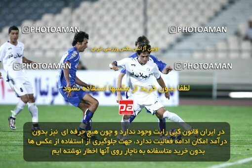 2124487, Tehran, Iran, لیگ برتر فوتبال ایران، Persian Gulf Cup، Week 11، First Leg، 2009/10/12، Esteghlal 2 - 3 Esteghlal Ahvaz