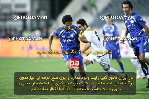 2124488, لیگ برتر فوتبال ایران، Persian Gulf Cup، Week 11، First Leg، 2009/10/12، Tehran، Azadi Stadium، Esteghlal 2 - 3 Esteghlal Ahvaz