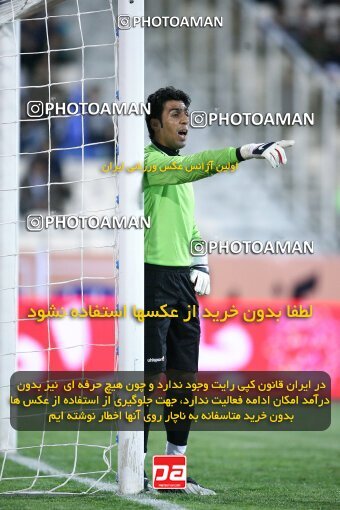 2124489, Tehran, Iran, لیگ برتر فوتبال ایران، Persian Gulf Cup، Week 11، First Leg، 2009/10/12، Esteghlal 2 - 3 Esteghlal Ahvaz