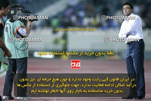 2124492, Tehran, Iran, لیگ برتر فوتبال ایران، Persian Gulf Cup، Week 11، First Leg، 2009/10/12، Esteghlal 2 - 3 Esteghlal Ahvaz
