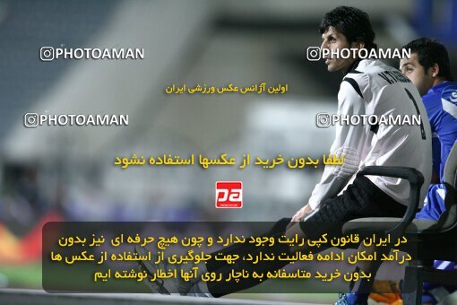 2124494, Tehran, Iran, لیگ برتر فوتبال ایران، Persian Gulf Cup، Week 11، First Leg، 2009/10/12، Esteghlal 2 - 3 Esteghlal Ahvaz