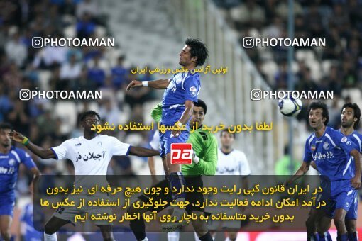 2124495, Tehran, Iran, لیگ برتر فوتبال ایران، Persian Gulf Cup، Week 11، First Leg، 2009/10/12، Esteghlal 2 - 3 Esteghlal Ahvaz