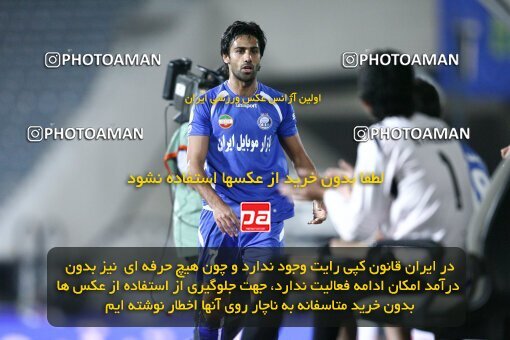 2124497, Tehran, Iran, لیگ برتر فوتبال ایران، Persian Gulf Cup، Week 11، First Leg، 2009/10/12، Esteghlal 2 - 3 Esteghlal Ahvaz