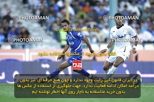 2124498, Tehran, Iran, لیگ برتر فوتبال ایران، Persian Gulf Cup، Week 11، First Leg، 2009/10/12، Esteghlal 2 - 3 Esteghlal Ahvaz