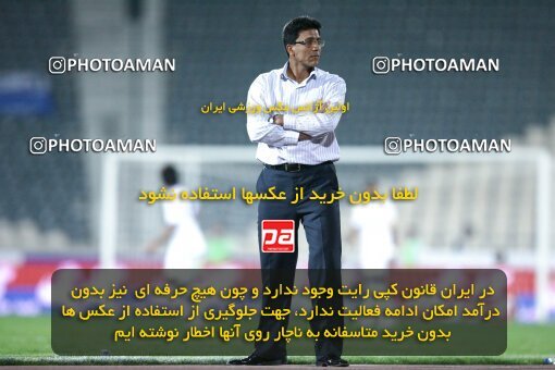 2124500, Tehran, Iran, لیگ برتر فوتبال ایران، Persian Gulf Cup، Week 11، First Leg، 2009/10/12، Esteghlal 2 - 3 Esteghlal Ahvaz