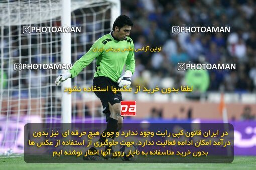 2124501, Tehran, Iran, لیگ برتر فوتبال ایران، Persian Gulf Cup، Week 11، First Leg، 2009/10/12، Esteghlal 2 - 3 Esteghlal Ahvaz