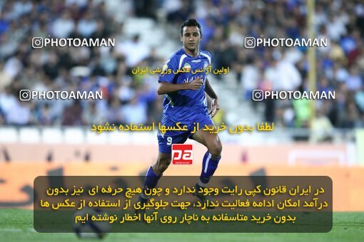 2124502, Tehran, Iran, لیگ برتر فوتبال ایران، Persian Gulf Cup، Week 11، First Leg، 2009/10/12، Esteghlal 2 - 3 Esteghlal Ahvaz