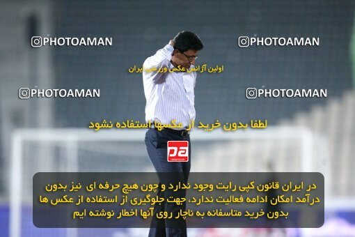 2124503, Tehran, Iran, لیگ برتر فوتبال ایران، Persian Gulf Cup، Week 11، First Leg، 2009/10/12، Esteghlal 2 - 3 Esteghlal Ahvaz