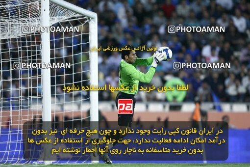 2124504, Tehran, Iran, لیگ برتر فوتبال ایران، Persian Gulf Cup، Week 11، First Leg، 2009/10/12، Esteghlal 2 - 3 Esteghlal Ahvaz
