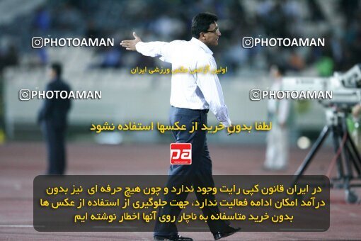 2124508, Tehran, Iran, لیگ برتر فوتبال ایران، Persian Gulf Cup، Week 11، First Leg، 2009/10/12، Esteghlal 2 - 3 Esteghlal Ahvaz