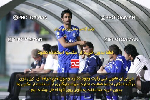 2124511, Tehran, Iran, لیگ برتر فوتبال ایران، Persian Gulf Cup، Week 11، First Leg، 2009/10/12، Esteghlal 2 - 3 Esteghlal Ahvaz