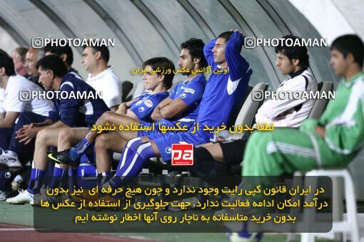 2124512, Tehran, Iran, لیگ برتر فوتبال ایران، Persian Gulf Cup، Week 11، First Leg، 2009/10/12، Esteghlal 2 - 3 Esteghlal Ahvaz
